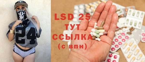 MDMA Premium VHQ Володарск